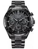 Citizen Attesa Satellite Wave GPS Hakuto-R Limited Edition CC4067-66E - Zegarki CITIZEN