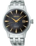 Seiko Presage Automatic Cocktail SRPK93J1 Limited Edition - Zegarki SEIKO