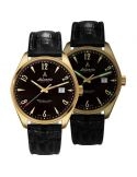 Atlantic Worldmaster Art Deco 51752.45.65G Automatic - Zegarki ATLANTIC