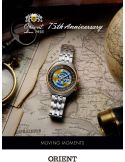 Sportowy zegarek męski w stylu vintage Orient Revival World Map RA-AA0E08Y39B 75th Anniversary