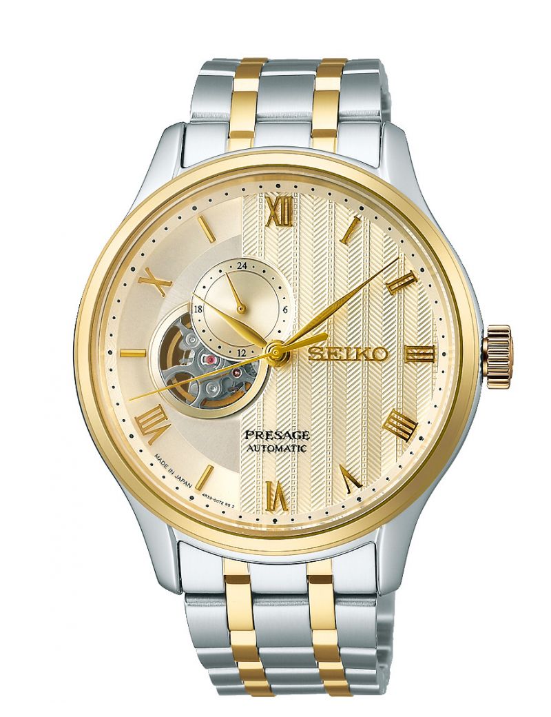 Elegancki zegarek męski z widocznym mechanizmem Seiko Presage Japanese Garden Open Heart SSA464J1 Elegancki zegarek męski z widocznym mechanizmem Seiko Presage Japanese Garden Open Heart SSA464J1