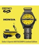 Limitowany automatyczny zegarek męski Seiko 5 Sports Field Series MOTOCOMPO Limited Edition HDB010K1 z rezerwą chodu