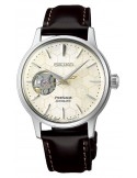 Zegarek damski Seiko Presage Star Bar Limited Edition Ssa781J1 Open Heart - Zegarki SEIKO