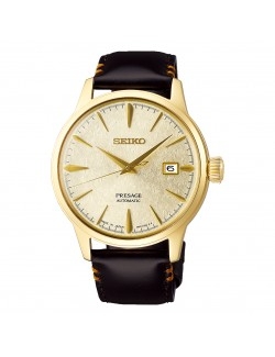 Seiko Presage Coctail Time Star Bar Limited Edition Srph78J1