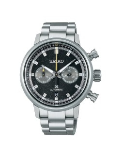 Seiko Prospex World Athletics Championships Oregon22 Limited Edition Srq041J1