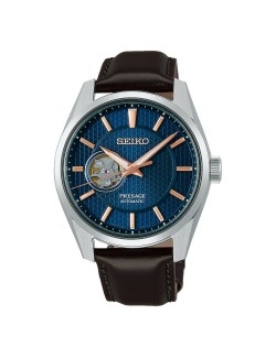 Seiko Spb311J1 Presage Premium Line Sharp Edged Automatic Open-Heart