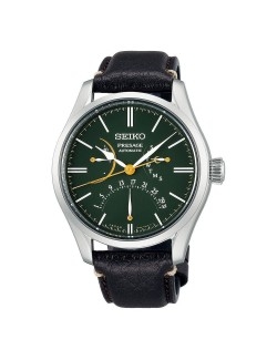 Seiko Presage Automatic Spb295J1