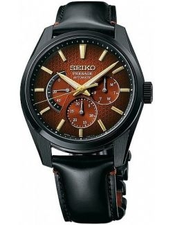 Zegarek klasyczny męski Seiko Spb329J1 Presage Premium Automatic Kabuki Limited Edition - Zegarki SEIKO