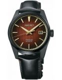 Zegarek klasyczny męski Seiko Spb331J1 Presage Premium Automatic Kabuki Limited Edition - Zegarki SEIKO