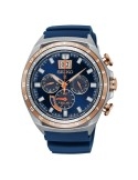 Zegarek sportowy męski Seiko Prospex Solar Ssc666P1 Chronograph - Zegarki SEIKO