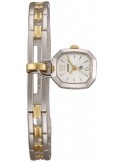 Zegarek damski Orient CRPFQ004W0 - Zegarki ORIENT
