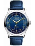Atlantic Worldmaster 1888 The Original Automatic Incabloc 53780.41.53G - Zegarki ATLANTIC