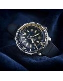 Zegarek sportowy męski Seiko Srpf81K1 Prospex Street Series Tuna Safari Edition - Zegarki SEIKO
