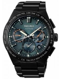 Zegarek sportowy męski Seiko Astron Ssh127J1 Supernova Green Limited Edition - Zegarki SEIKO