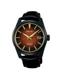 Zegarek klasyczny męski Seiko Spb331J1 Presage Premium Automatic Kabuki Limited Edition - Zegarki SEIKO