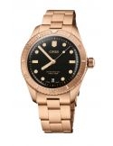 Zegarek sportowy damski, unisex Oris Divers Sixty-Five Date Cotton Candy Sepia 01 733 7771 3154-07 8 19 15 - Zegarki ORIS