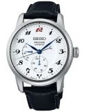 Zegarek casual męski Seiko Presage Craftsmanship Enamel SPB401J1 Limited Edition 110th Wristwatchmaking - Zegarki SEIKO