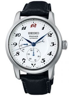 Seiko Presage Craftsmanship Enamel SPB401J1 Limited Edition 110th Wristwatchmaking