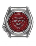 Zegarek sportowy męski Seiko 5 Sports X Honda Super Cub SRPK37K1 Limited Edition - Zegarki SEIKO
