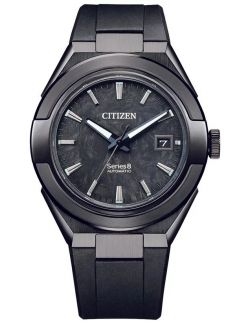 Citizen Series 8 870 Automatic NA1025-10E Limited Edition