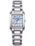 Zegarek klasyczny damski Citizen Lady Square EW5600-87D na bransolecie