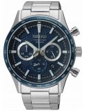 Zegarek sportowy męski Seiko Chronograph 42mm SSB445P1 Quartz - Zegarki SEIKO