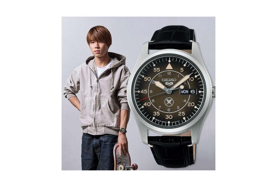 Zegarek lotniczy Seiko Automatic 5 Sports w edycji limitowanej